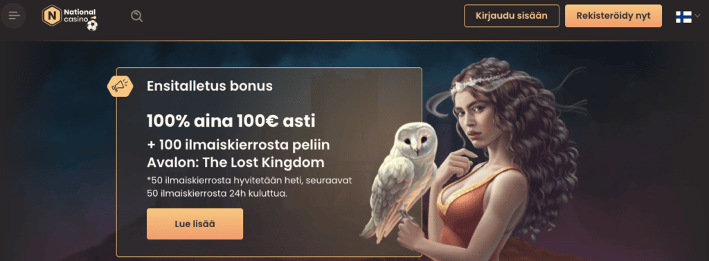 Bwin app