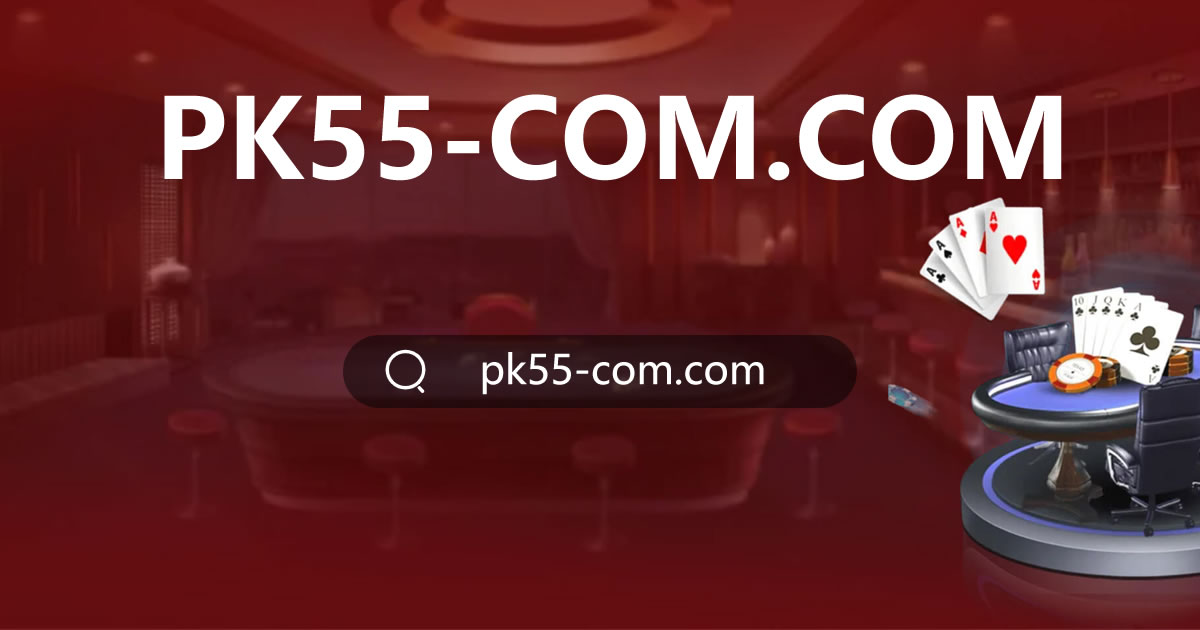 Bets login