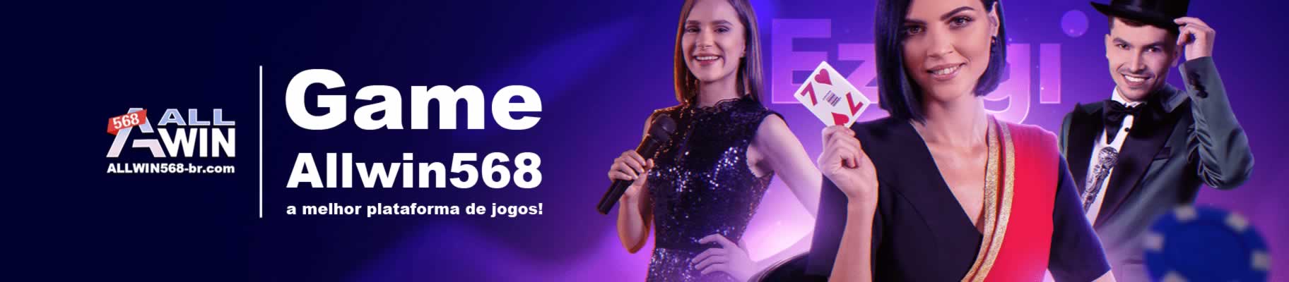 Mestre dos brinquedos